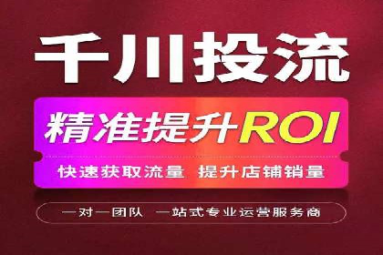 竞价推广公司的策略布局：某行业领导品牌的成功案例